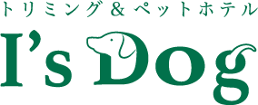 名古屋市瑞穂区トリミング＆ペットホテル【アイズドッグ瑞穂店】